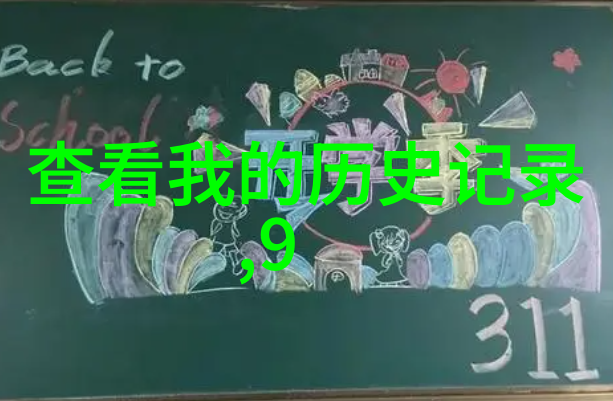 人民币收藏之旅第五套人民币的珍贵价值中国银行券的文化意义与投资潜力