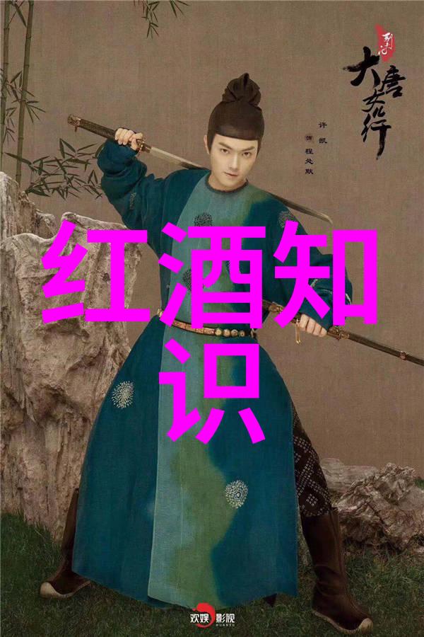 远足探秘寻觅200公里内的奇迹之地