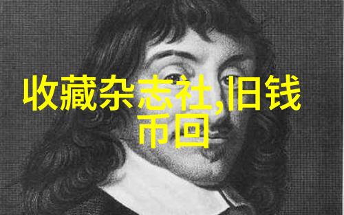 近水楼台初见红鹅肉与葡萄酒共赏年夜宴