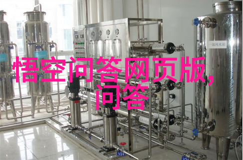 反复提及瓦尔德佩涅斯产区与酒庄的纽带