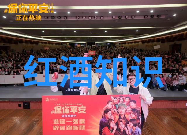 山东早酒文化历史我亲眼见证的黄焖鸡米饭与老白干山东早酒文化的故事