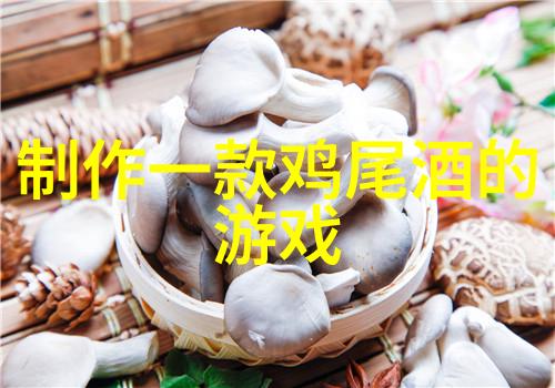 女人适量喝红酒的好处我是如何学会爱上晚餐后的那杯红酒