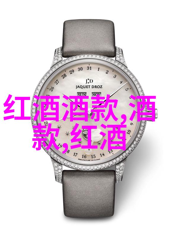 中国历史名人榜前100名边水往事中的英雄们如何终结篇