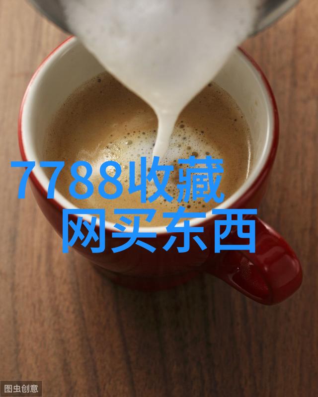 游戏内幕大揭秘剖析每日一问的设计理念与逻辑思路