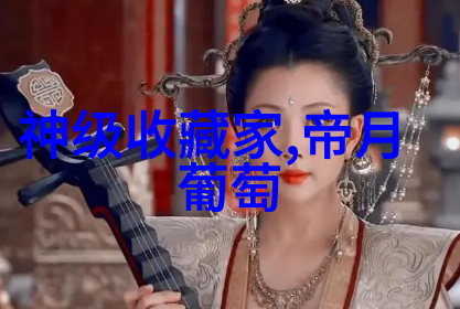 从线条到表情简化人物形象的艺术方法