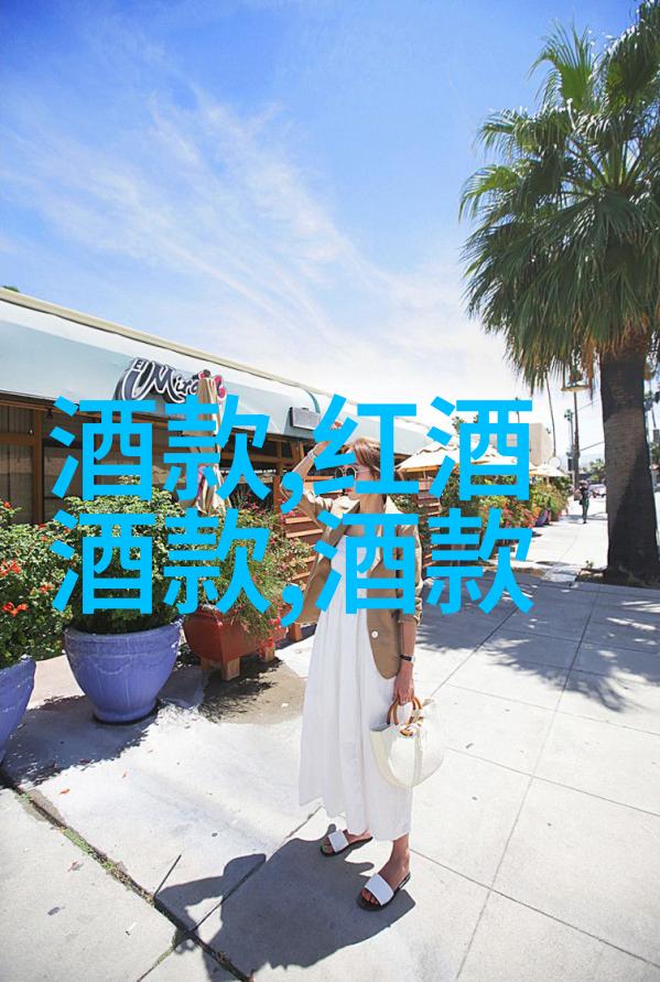 南海风云中国承认马岛阿根廷欢歌