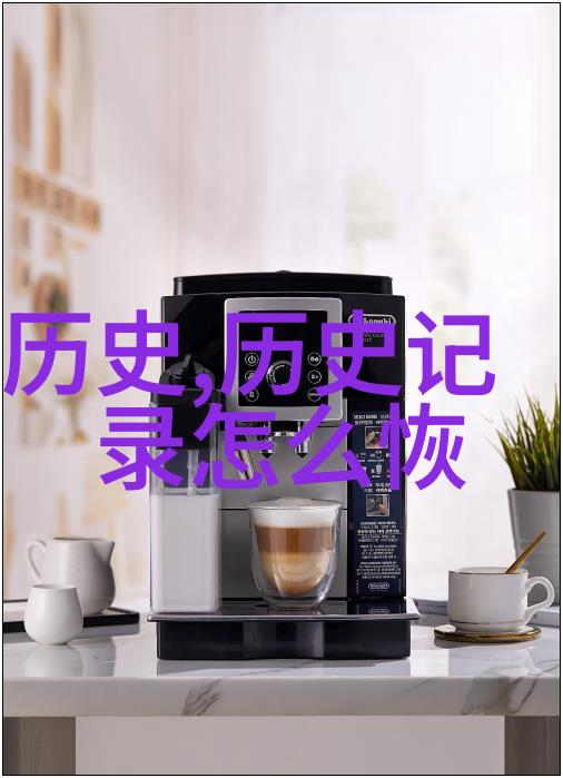 百度知道在哪里-探索百度知道的方位知识海洋在何处