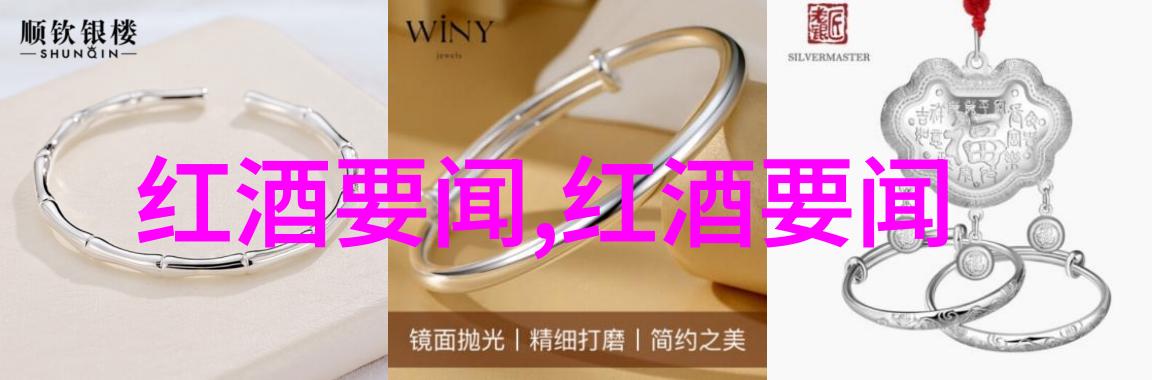 流风千古历史的影子舞动