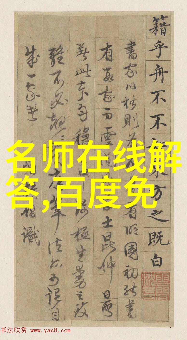 逆风飞翔一路向西完整版快播之旅