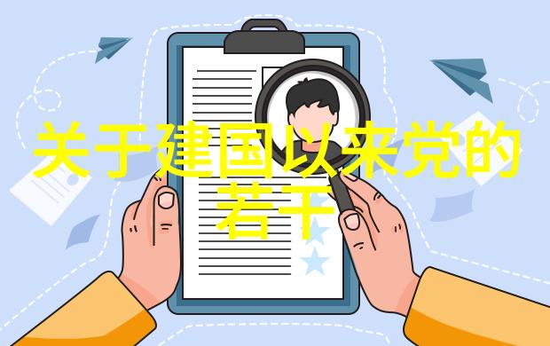 2023小鸡庄园最新答案揭秘解锁养鸡高效的秘诀与技巧