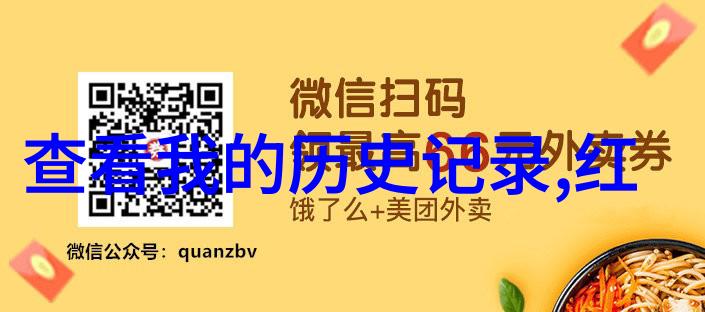 上海周边房价最低的地方我在哪里能买到房子不贵