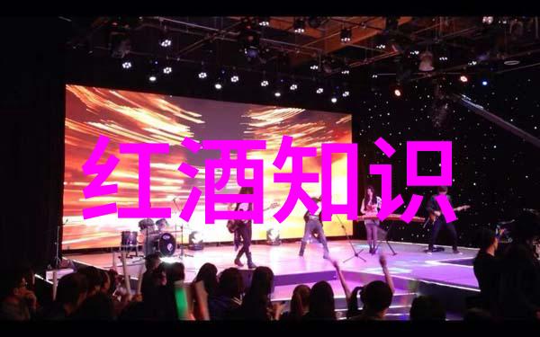 欧洲十大宫殿中有安杜拉加酒庄吗