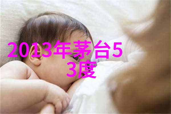 上海最贵的庄园-碧波荡漾探秘上海最高端庄园生活