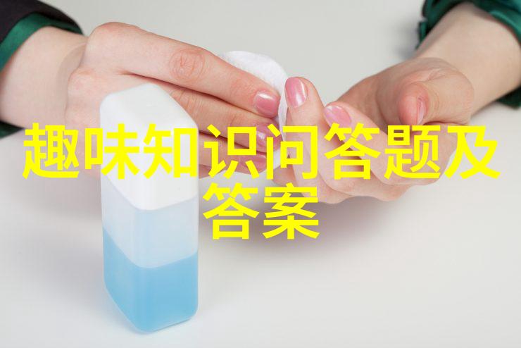 人工智能问答系统如何构建高效的AI问答网页版