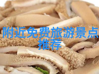 惊艳搭配当葡萄酒遇上零嘴
