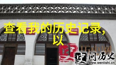 猫的常见品种有哪些3月6日世界上最受欢迎的长相思