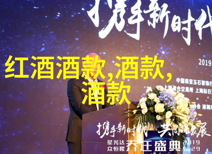金融市场的脉动实时追踪基金大盘的每一次波动