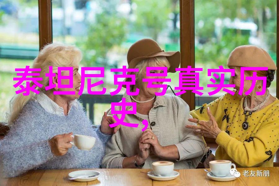 一日游探秘精选景点与趣味活动