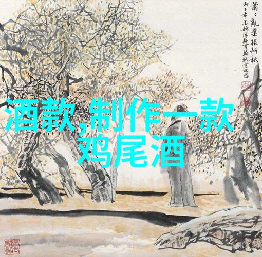 解密波尔多葡萄酒之谜高中一对一答疑软件揭秘AOC与超级波尔多差异