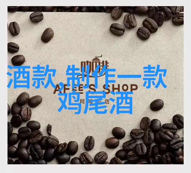 波尔多小产区-葡萄园里的微缩世界探索法国著名红酒产地的秘密花园