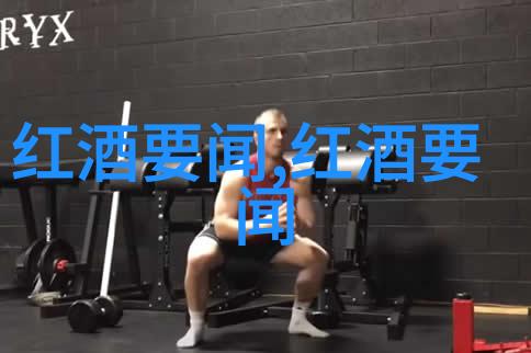 小四郎收藏家古董武器与盔甲的守护者