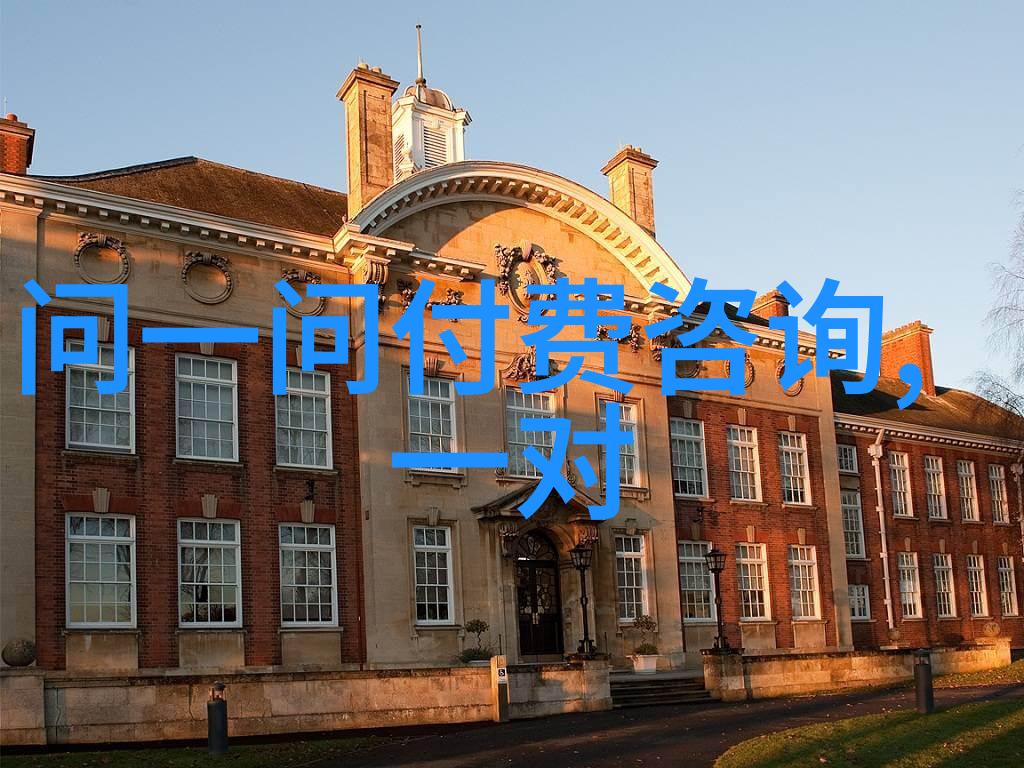 新篇章启航2022年蚂蚁庄园的智慧果实