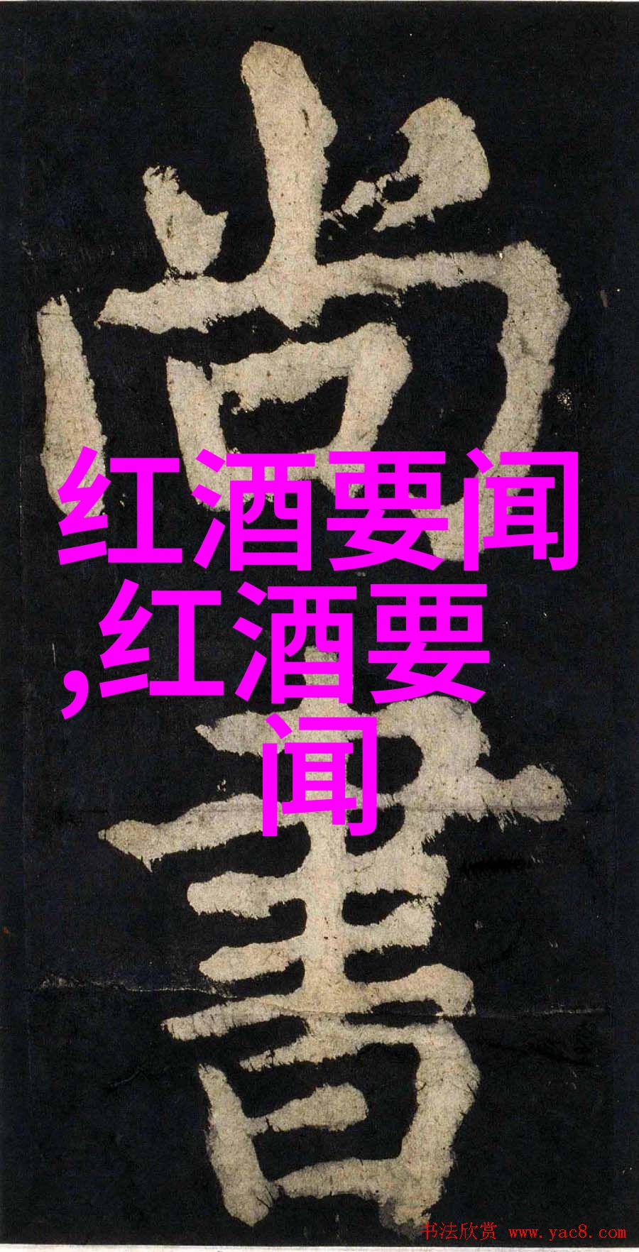 探究高收益稳定性基金投资策略基于市场动态的优化选择