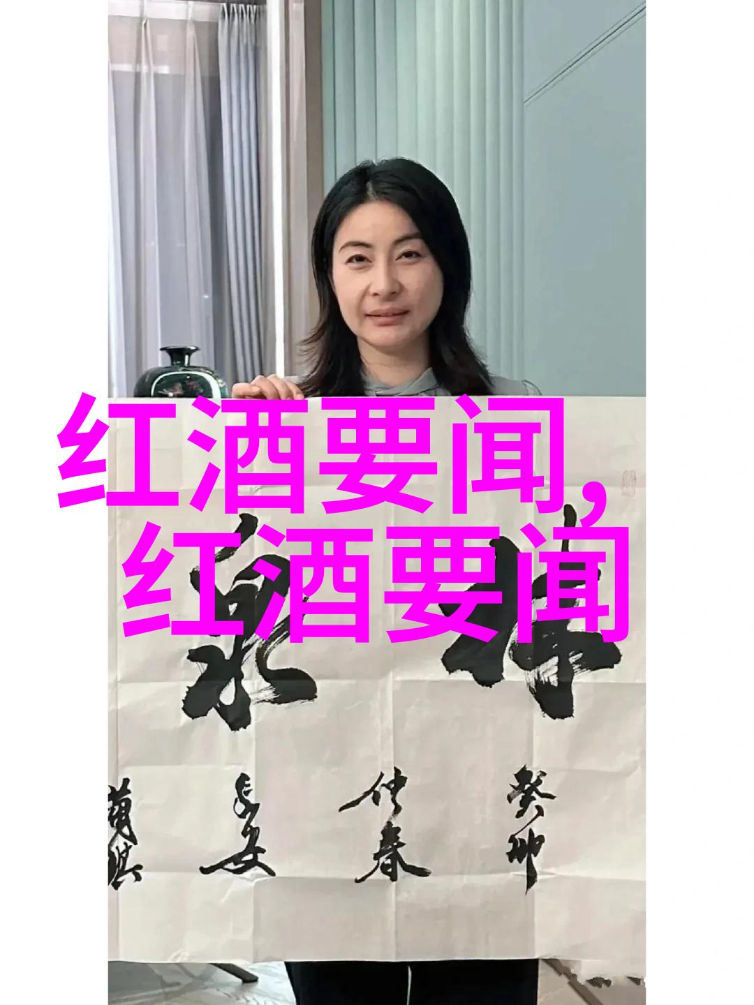 中国古代的田地分配与庄园制变迁