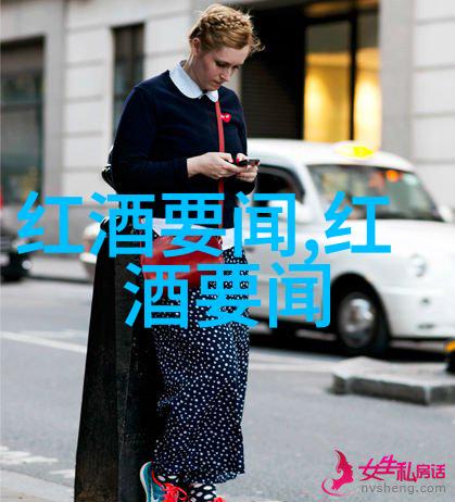 绿茵长廊中国庄园制的纹理与梦想