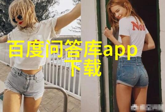 绚彩梦想卡通少女的可爱世界