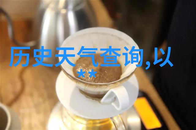 趣味有奖问答大挑战知识竞技场上的智慧对决