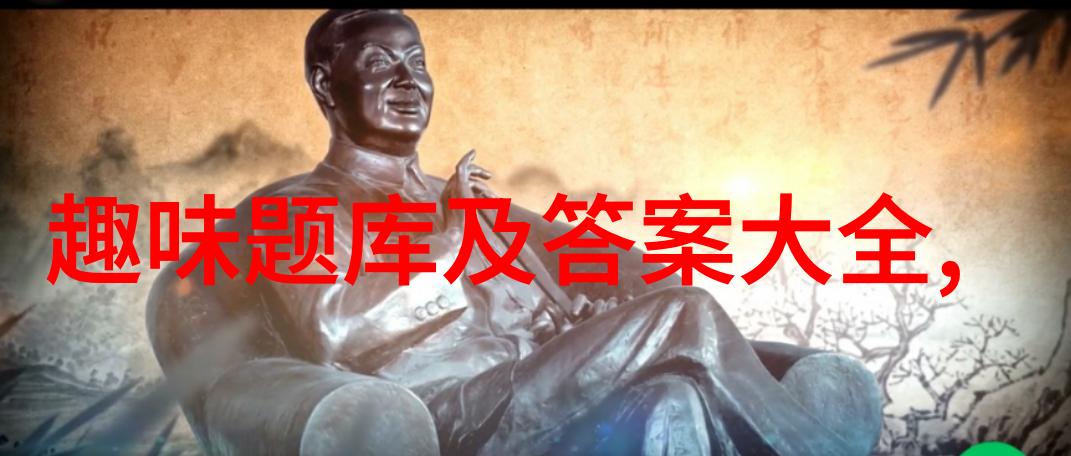 主题我就是要找个超级有趣的日本动漫人物图片来分享