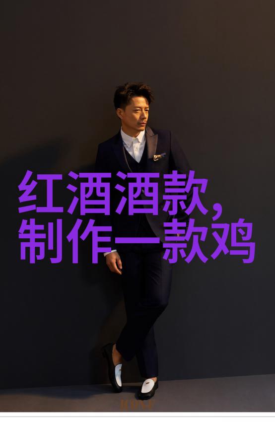 角色之谜探索人物一词背后的边界与延伸