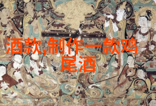 乌镇之旅悠然自得的水乡梦境