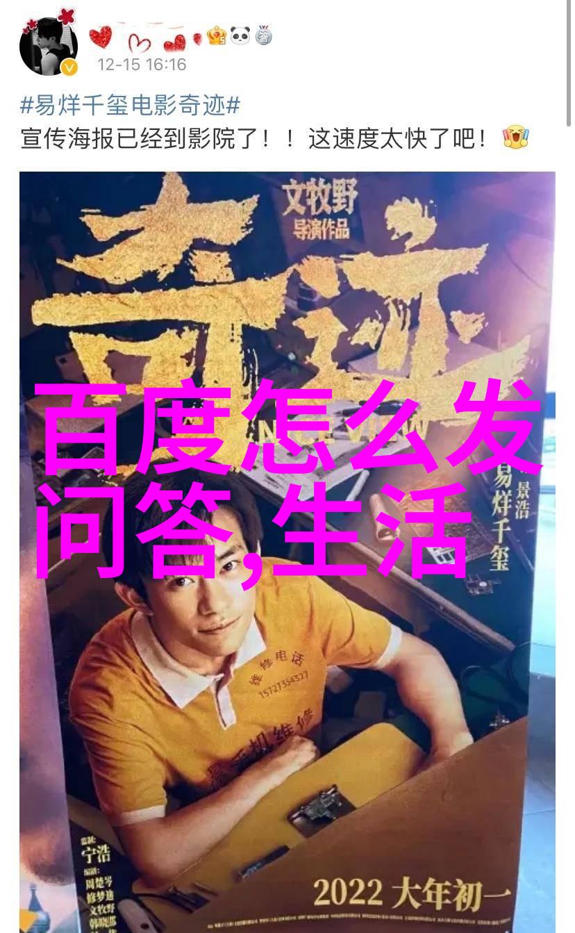 南泥湾开荒的历史故事我爸爸在那片无人地里种出了一片绿洲