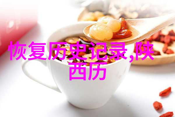 长时间存储后开封红酒会有什么变化