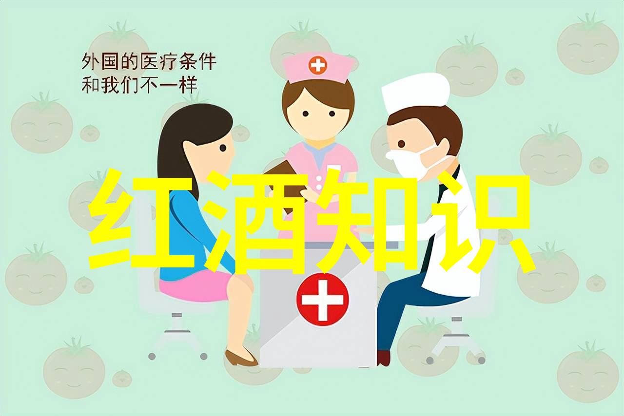 百度答题入口在哪里快速找到解答的秘诀