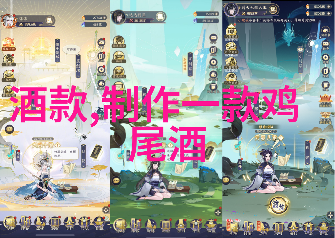 茶叶秘密揭开几种类型背后的神秘