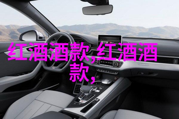 味蕾旅行不同国家的特色食材为主题点亮