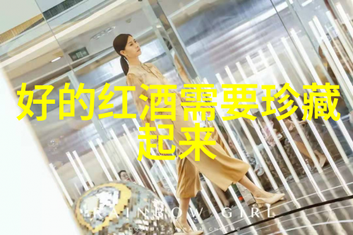我的庄园提现500 - 欢欣喜悦的财富回报