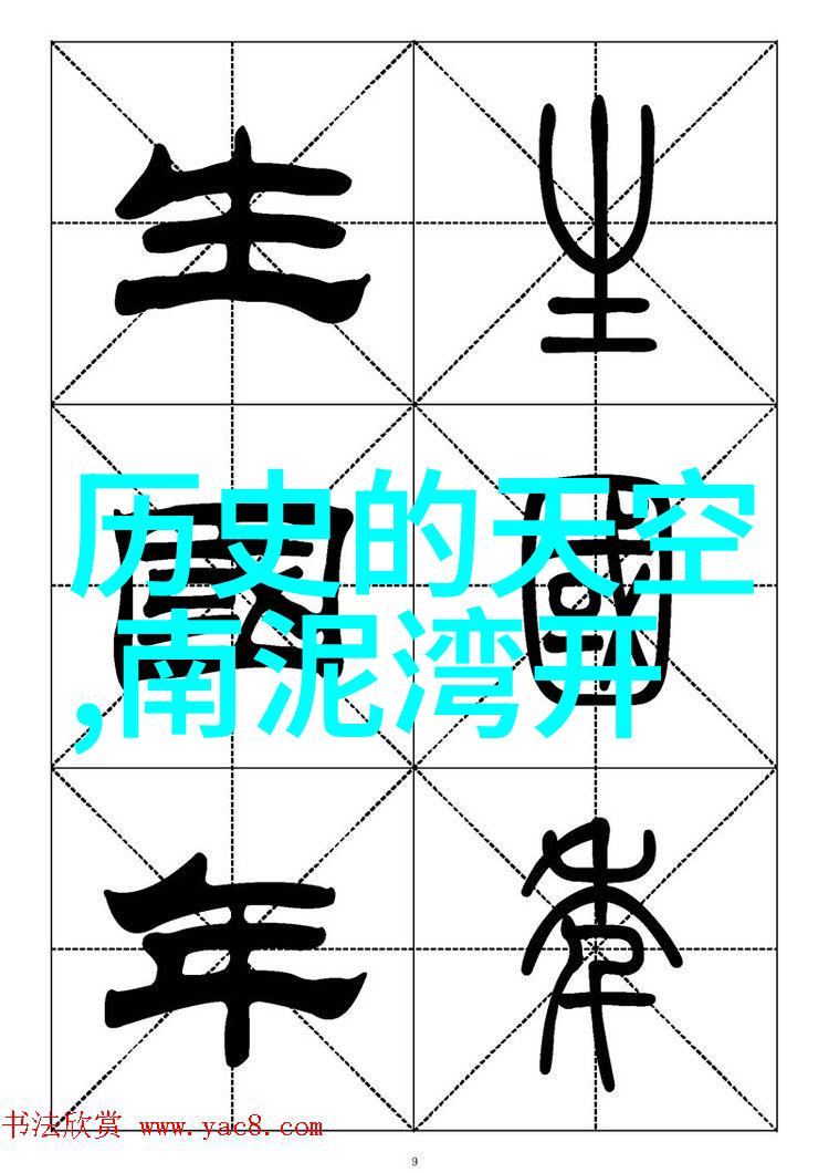 探索猫的美丽多样性世界各地的猫种类大全图片