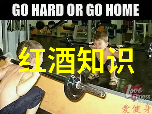 领导的不当行为晚会上的不适当亲昵事件总结