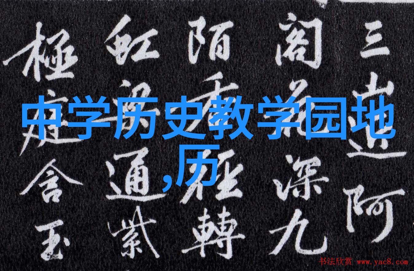 世界葡萄酒产区分布 - 葡萄与地理揭秘世界各大葡萄酒产区的分布与特点