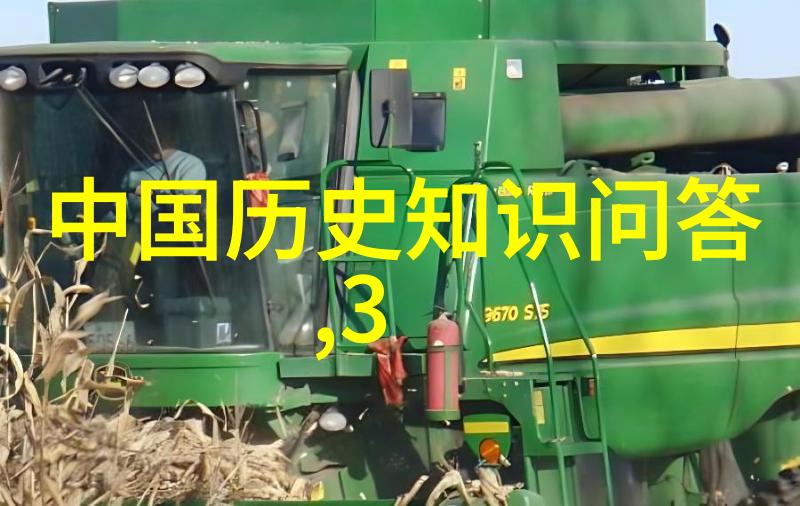 今天的挑战已过如何查找蚂蚁庄园的答题答案呢