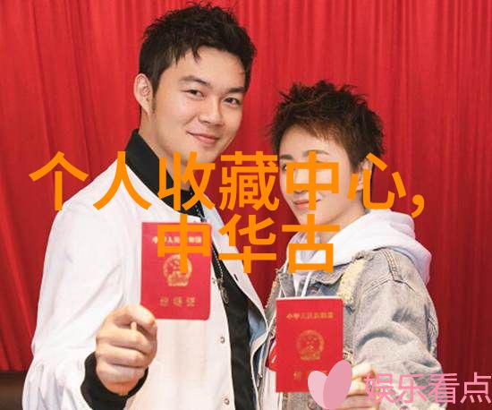如何挑选西安必去的10个景点以确保旅途既充满乐趣又不致浪费时间
