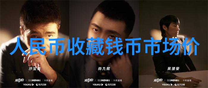 艺术的纯粹之美追溯好看简单的人物画的魅力