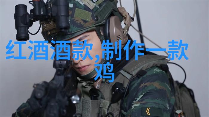 互动不止步创新活动让你的旅游团更有趣