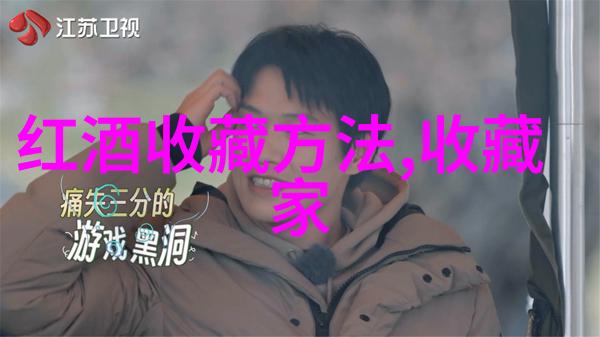 京城隐逸如何发现和游览那些知名但不为人知的北京庄园