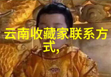猫咪的品种及价钱我来告诉你些什么
