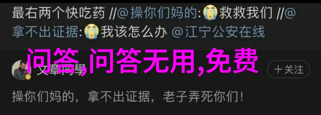 探秘猫猫种类揭秘地球上最迷人的家畜